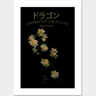 Jasmine Dragon Tea House Classic Posters and Art